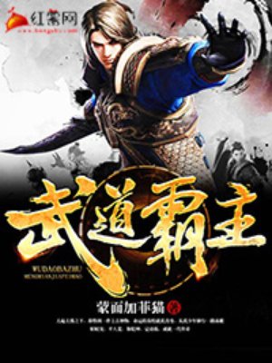 亚洲页码