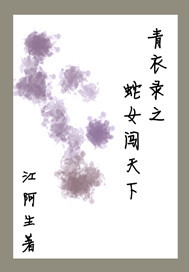 日本动漫黄页大全图片