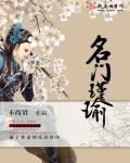 好男人好资源视频高清