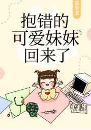 疯狂护士