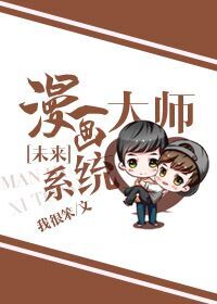 福利视频第1024集