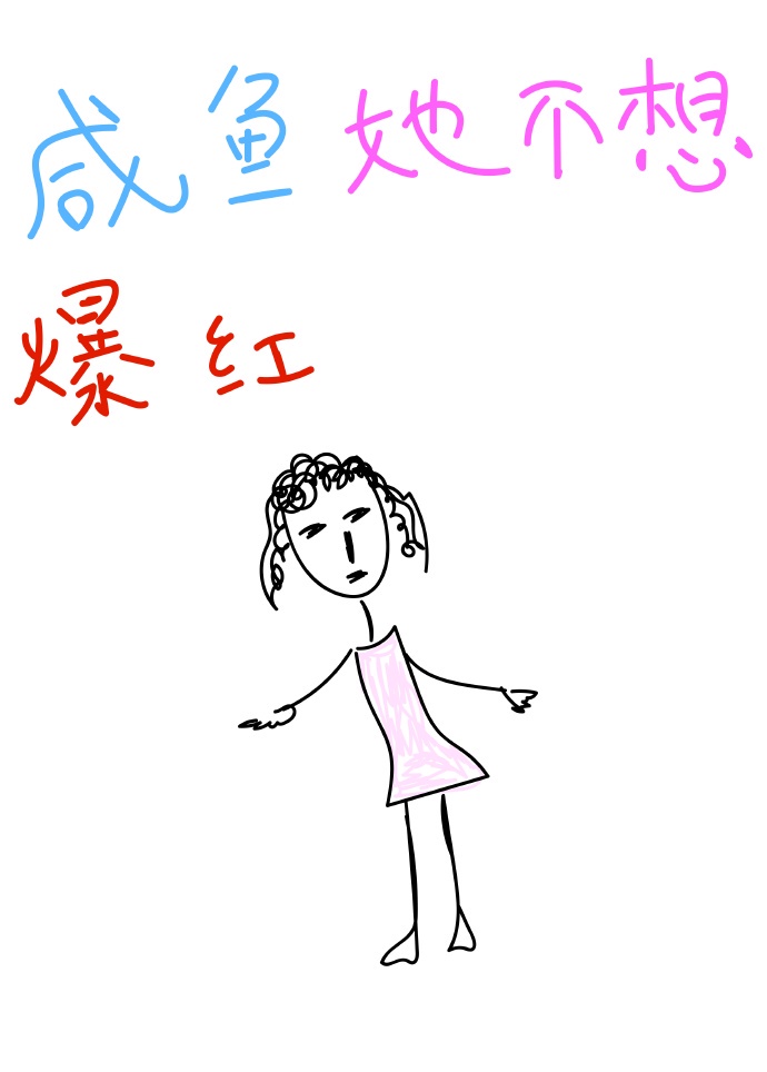 简约欧式风格