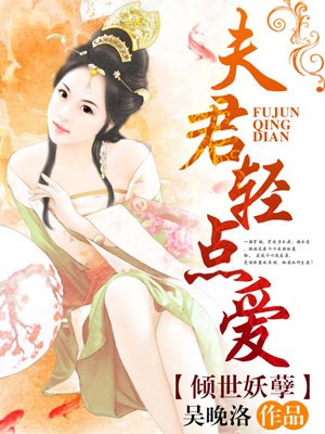 开局装成造物主