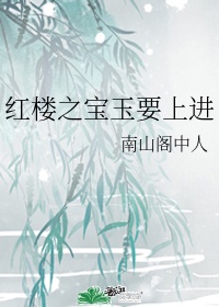 幽城幻剑录
