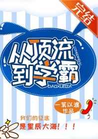娇吟蜜汁耸动美妇武林