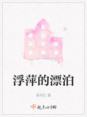 黑粗大
