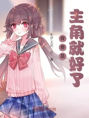 欲望超市
