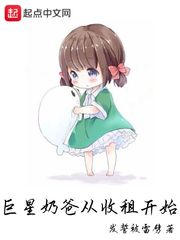 得得干在线视频