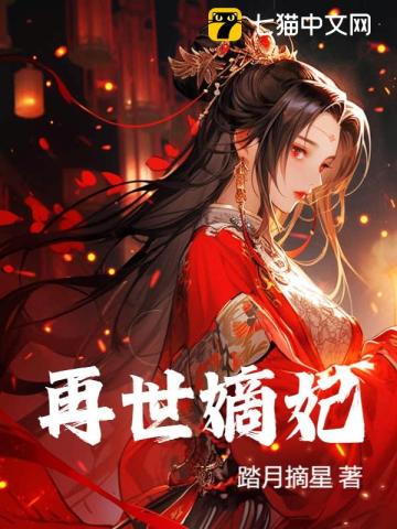 av狼新人聚集区