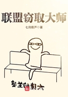 自制飞机杯方法大全