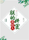 午夜剧场免费休验15次