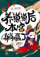 重生之都市修仙古风漫画免费下拉式六漫画