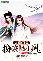 弹丸论破希望篇