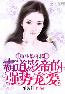儿媳那些事