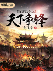 草视频在线观看