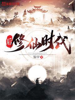 暖暖视频免费播放
