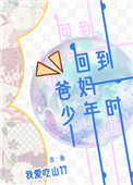 桔子电影