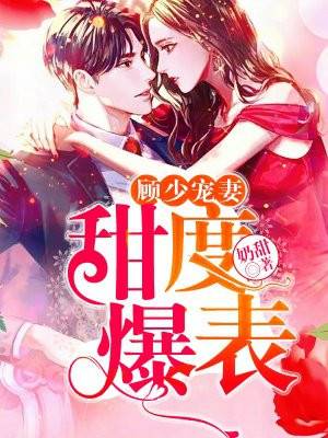 邪恶之无限综漫