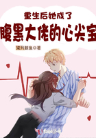 向着炮火前进免费观看完整版