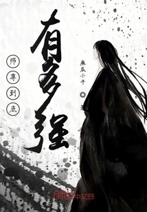 带老婆到公园让别人上