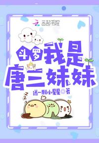 啦啦啦手机在线观看视频全集