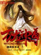 女友的闺蜜电影完整版