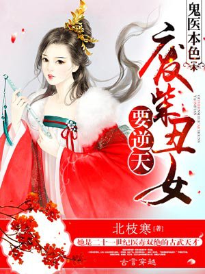 国产每日更新