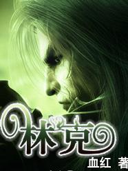 winrar免费版下载