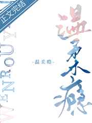 千寻小说