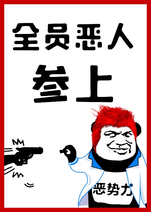 铱金笔