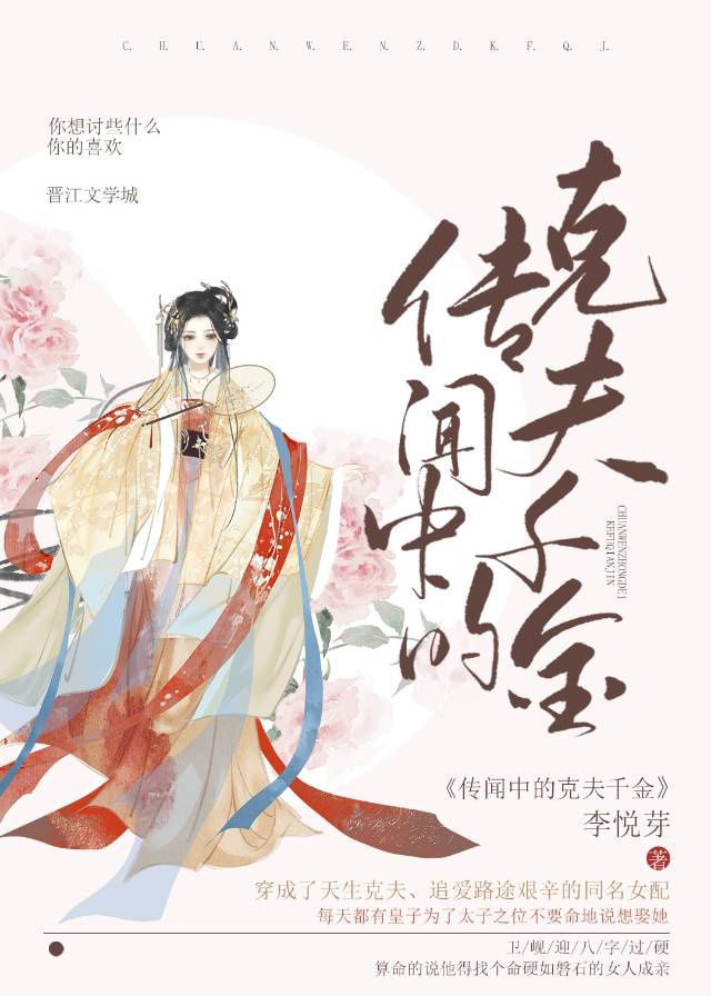 宜搜小说