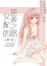 机械战士
