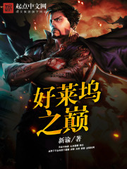欧美另类sex