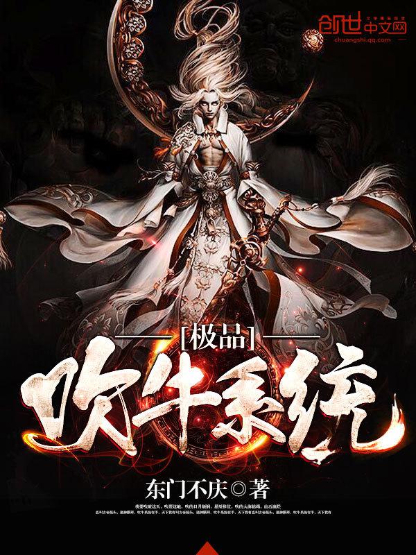 大明王朝1566下载