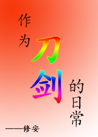 ed2k 国产