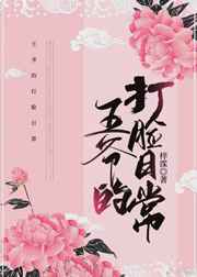 dnf魔法封印装备