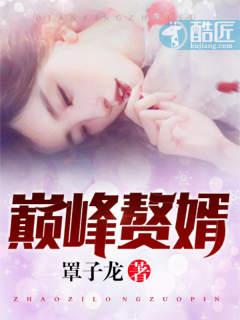 伊人涩涩