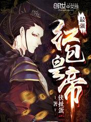 健力美118男模图片