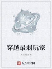 拳王女神周晓琳系列视频