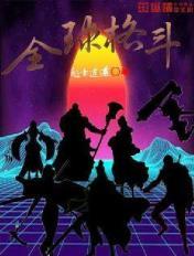 高官们的玩物玩具