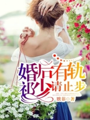任达华舞男