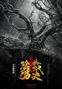 姐姐你好甜