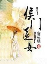 女性瘾者第二部电影无删减版本