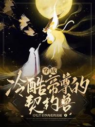 丰满女国模冰漪337p