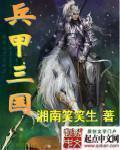 打了分手炮还能复合么