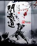 nanrenvip.xyz