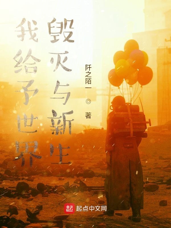 柳汐裴煜宁柳汐免费阅读