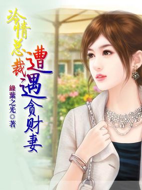 4p我被两个黑人包了一夜