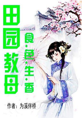 飞机杯真人gg使用视频