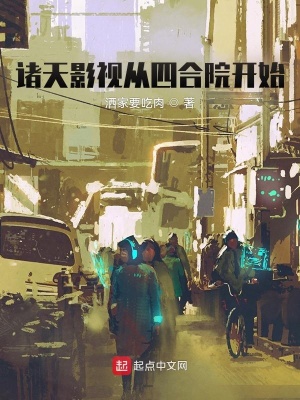 男生尿急尿不出来的故事
